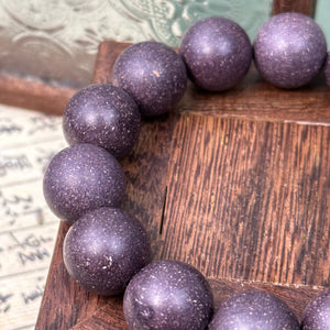 Xi Ji Wan Herbal Bracelet | Enhances Your Natural Glow