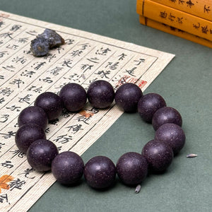 Xi Ji Wan Herbal Bracelet | Enhances Your Natural Glow