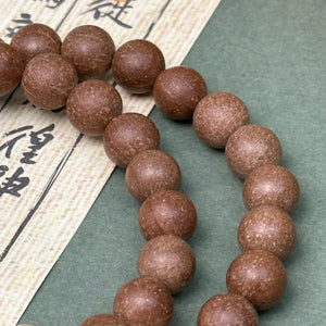 Focus & Emotional Ease - Pear Aroma Double Wrap Energy Bracelet