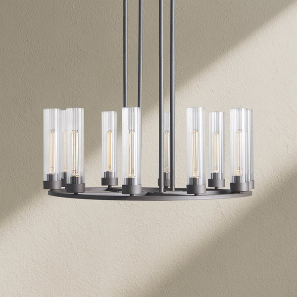 Andreas Round Chandelier