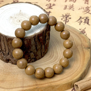Osmanthus Herbal Healing Bracelet